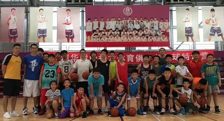 大学篮球运动员如何应对常见的伤病并进行有效治疗?_1