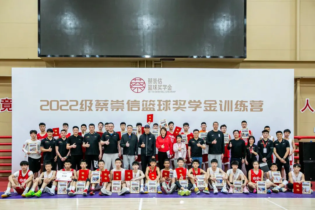 哪里可以找到推广篮球发展的资源_0
